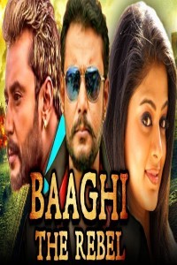 Baaghi The Rebel (2018) South Indian Hindi Dubbed Movie