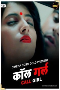 Call Girl (2021) CinemaDosti Original