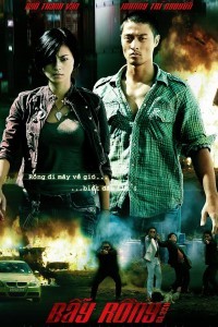 Clash (2009) Hindi Dubbed