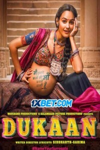 Dukaan (2024) Hindi Movie