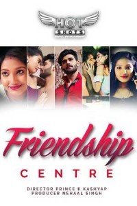 Friendship Centre (2020) Hotshot Original