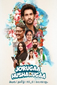 Jorugaa Husharugaa (2023) South Indian Hindi Dubbed Movie