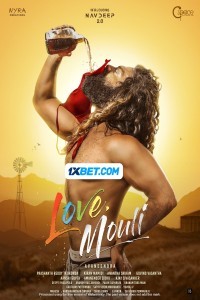 Love Mouli (2024) Hindi Dubbed