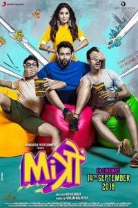 Mitron (2018) Hindi Movie