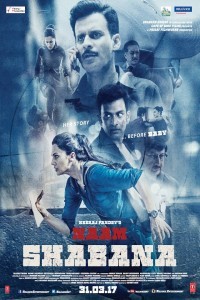 Naam Shabana (2017) Hindi Movie