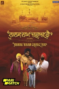 Nanak Naam Jahaz Hai (2024) Punjabi Movie