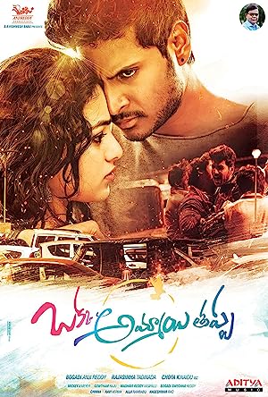 Okka Ammayi Thappa (2016) South Indian Hindi Dubbed Movie