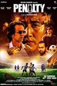 Penalty (2019) Hindi Movie