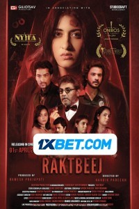 Raktbeej (2022) Hindi Movie