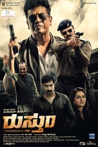 Rustum (2020) South Indian Hindi Dubbed Movie