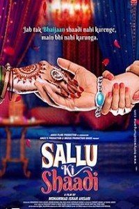 Sallu Ki Shaadi (2017) Hindi Movie