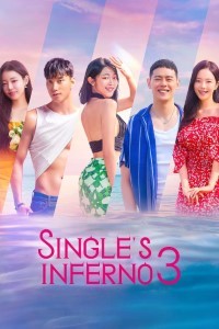 Singles Inferno (2023) Season 3 Web Series