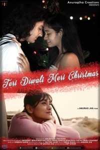 Teri Diwali Meri Christmas (2020) Hindi Movie