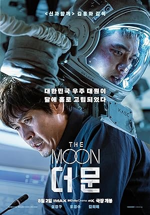 The Moon (2023) Hindi Dubbed