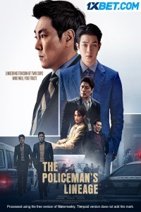 The Policemans Lineage (2022) Hindi Dubbed