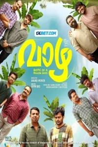 Vaazha Biopic of a Billion Boys (2024) Hindi Dubbed