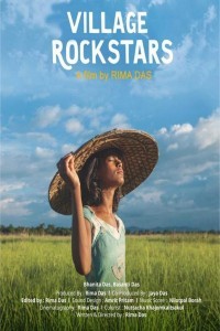 Village Rockstars (2018) Hindi Movie